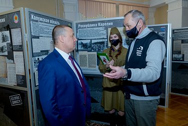 «Без срока давности»